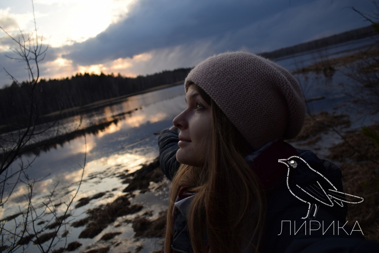 Фото - Лирика - Поезд в весну - Мария Затонская.jpg Фото - Лирика - Поезд в весну - Мария Затонская.jpg